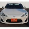 toyota 86 2015 -TOYOTA--86 DBA-ZN6--ZN6-055629---TOYOTA--86 DBA-ZN6--ZN6-055629- image 6