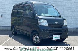 daihatsu hijet-van 2016 -DAIHATSU--Hijet Van EBD-S321V--S321V-0286841---DAIHATSU--Hijet Van EBD-S321V--S321V-0286841-