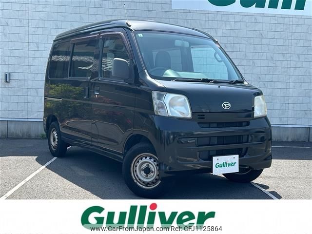 daihatsu hijet-van 2016 -DAIHATSU--Hijet Van EBD-S321V--S321V-0286841---DAIHATSU--Hijet Van EBD-S321V--S321V-0286841- image 1