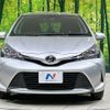 toyota vitz 2016 -TOYOTA--Vitz DBA-NSP130--NSP130-2245715---TOYOTA--Vitz DBA-NSP130--NSP130-2245715- image 15