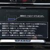 toyota harrier 2018 -TOYOTA--Harrier DBA-ZSU60W--ZSU60-0135223---TOYOTA--Harrier DBA-ZSU60W--ZSU60-0135223- image 5