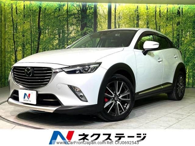 mazda cx-3 2016 -MAZDA--CX-3 LDA-DK5AW--DK5AW-112723---MAZDA--CX-3 LDA-DK5AW--DK5AW-112723- image 1