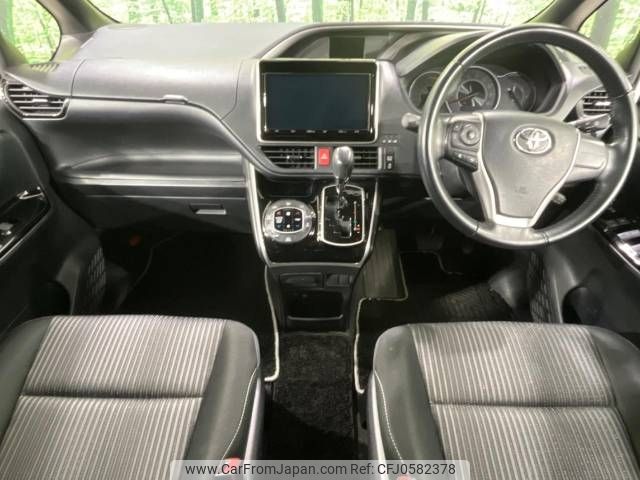 toyota voxy 2020 -TOYOTA--Voxy 3BA-ZRR80W--ZRR80-0634136---TOYOTA--Voxy 3BA-ZRR80W--ZRR80-0634136- image 2