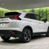 mitsubishi eclipse-cross 2023 CFJ1658253 image 18