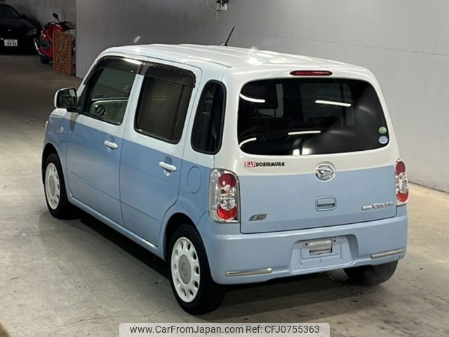 daihatsu mira-cocoa 2014 -DAIHATSU--Mira Cocoa L675S-0164111---DAIHATSU--Mira Cocoa L675S-0164111- image 2