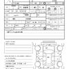 subaru legacy-touring-wagon 1994 quick_quick_E-BG5_BG5-010380 image 20