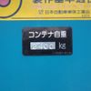mitsubishi-fuso super-great 2001 CFJ1550511 image 35