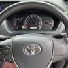 toyota voxy 2014 -TOYOTA--Voxy DBA-ZRR85G--ZRR85-0020216---TOYOTA--Voxy DBA-ZRR85G--ZRR85-0020216- image 35