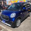 daihatsu cast 2016 -DAIHATSU 【名変中 】--Cast LA250S--0068441---DAIHATSU 【名変中 】--Cast LA250S--0068441- image 1