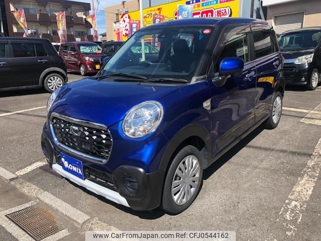 daihatsu cast 2016 -DAIHATSU 【名変中 】--Cast LA250S--0068441---DAIHATSU 【名変中 】--Cast LA250S--0068441- image 1