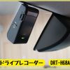 toyota tank 2018 -TOYOTA--Tank DBA-M900A--M900A-0245048---TOYOTA--Tank DBA-M900A--M900A-0245048- image 22