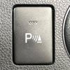 daihatsu mira-e-s 2019 -DAIHATSU--Mira e:s 5BA-LA350S--LA350S-0138641---DAIHATSU--Mira e:s 5BA-LA350S--LA350S-0138641- image 7