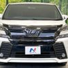 toyota vellfire 2016 -TOYOTA--Vellfire DBA-AGH30W--AGH30-0099747---TOYOTA--Vellfire DBA-AGH30W--AGH30-0099747- image 15