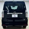 toyota voxy 2013 -TOYOTA--Voxy DBA-ZRR70W--ZRR70-0599445---TOYOTA--Voxy DBA-ZRR70W--ZRR70-0599445- image 19