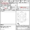 daihatsu hijet-truck 2014 quick_quick_EBD-S201P_S201P-0122207 image 10