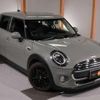 mini mini-others 2018 -BMW 【名変中 】--BMW Mini XU15M--0TH94440---BMW 【名変中 】--BMW Mini XU15M--0TH94440- image 12