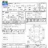 honda fit 2020 CFJ0511210 image 3