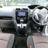 nissan serena 2015 -NISSAN 【郡山 300ﾁ3777】--Serena DAA-HFC26--HFC26-255905---NISSAN 【郡山 300ﾁ3777】--Serena DAA-HFC26--HFC26-255905- image 45