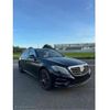 mercedes-benz s-class 2016 CFJ1718411 image 30