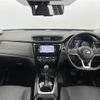 nissan x-trail 2019 -NISSAN--X-Trail DBA-NT32--NT32-313675---NISSAN--X-Trail DBA-NT32--NT32-313675- image 16