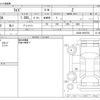 toyota raize 2022 CFJ1843100 image 3