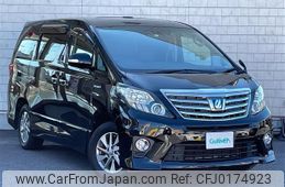 toyota alphard 2013 -TOYOTA--Alphard DAA-ATH20W--ATH20-8034566---TOYOTA--Alphard DAA-ATH20W--ATH20-8034566-