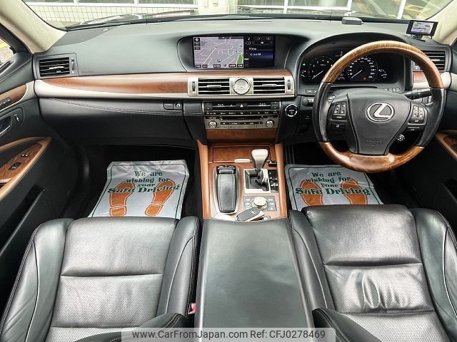 lexus ls 2015 -LEXUS--Lexus LS DAA-UVF45--UVF45-5020940---LEXUS--Lexus LS DAA-UVF45--UVF45-5020940- image 2