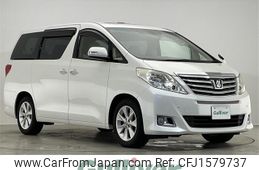 toyota alphard 2013 CFJ1579737
