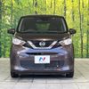 nissan dayz 2020 CFJ1511086 image 14
