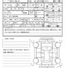 honda n-box 2016 quick_quick_DBA-JF1_JF1-1901484 image 18