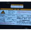 isuzu forward 2011 CFJ1806608 image 17