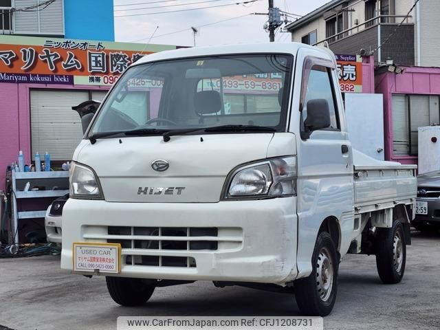 daihatsu hijet-truck 2006 quick_quick_TE-S200P_S200P-2048123 image 1