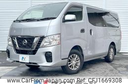 nissan caravan-van 2017 CFJ1669308