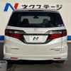 honda odyssey 2018 quick_quick_RC4_RC4-1161852 image 17