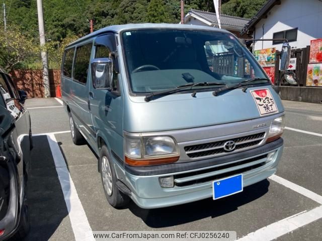 toyota hiace-van 2002 -TOYOTA--Hiace Van GE-RZH112V--RZH112-1012983---TOYOTA--Hiace Van GE-RZH112V--RZH112-1012983- image 2