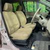 daihatsu mira 2010 CFJ1816820 image 9