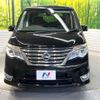 nissan serena 2015 -NISSAN--Serena DAA-HFC26--HFC26-279065---NISSAN--Serena DAA-HFC26--HFC26-279065- image 16