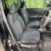 nissan note 2015 -NISSAN--Note DBA-E12--E12-358588---NISSAN--Note DBA-E12--E12-358588- image 7