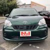 toyota passo 2016 -TOYOTA--Passo DBA-M700A--M700A-0031463---TOYOTA--Passo DBA-M700A--M700A-0031463- image 17