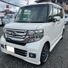 honda n-box 2016 -HONDA 【愛媛 581ﾉ8473】--N BOX JF1--2521032---HONDA 【愛媛 581ﾉ8473】--N BOX JF1--2521032- image 22