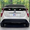 toyota prius 2017 -TOYOTA--Prius DAA-ZVW51--ZVW51-6056370---TOYOTA--Prius DAA-ZVW51--ZVW51-6056370- image 15