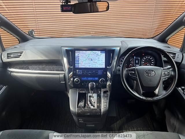 toyota alphard 2020 CFJ1823473 image 2