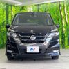 nissan serena 2017 -NISSAN--Serena DAA-GFC27--GFC27-078261---NISSAN--Serena DAA-GFC27--GFC27-078261- image 16