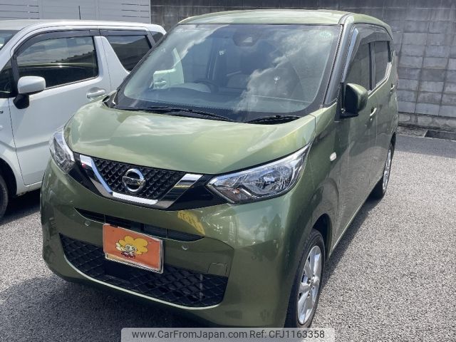 nissan dayz 2021 -NISSAN--DAYZ 5BA-B46W--B46W-0102596---NISSAN--DAYZ 5BA-B46W--B46W-0102596- image 2