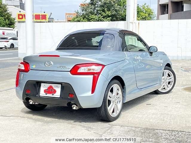 daihatsu copen 2020 CFJ1776910 image 2
