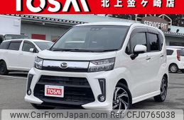 daihatsu move 2018 -DAIHATSU--Move DBA-LA160S--LA160S-0032942---DAIHATSU--Move DBA-LA160S--LA160S-0032942-