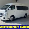 nissan caravan-coach 2013 -NISSAN--Caravan Coach CBA-KS4E26--KS4E26-000438---NISSAN--Caravan Coach CBA-KS4E26--KS4E26-000438- image 1