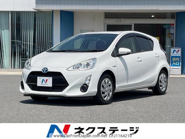 toyota aqua 2015 quick_quick_NHP10_NHP10-6407769 image 1