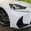 lexus is 2017 CFJ1702087 image 12