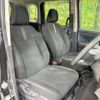 daihatsu thor 2023 CFJ1809549 image 8